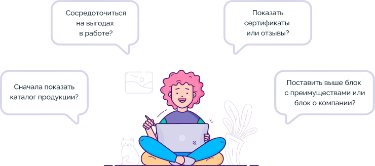 INTEC Site Builder — визуальный редактор структуры и дизайна — скриншот 34