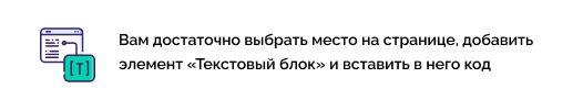INTEC Site Builder — визуальный редактор структуры и дизайна — скриншот 62