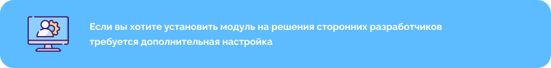 INTEC Site Builder — визуальный редактор структуры и дизайна — скриншот 7