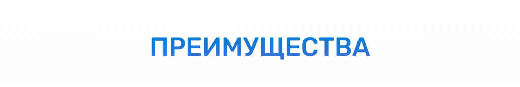 Всплывающие окна PRO: 12 типов баннеров, 30+ шаблонов, гибкие условия акций — скриншот 22