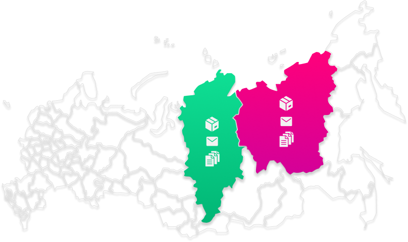 INTEC: Мультирегиональная сеть для продвижения вашего сайта в поисковых системах — скриншот 46