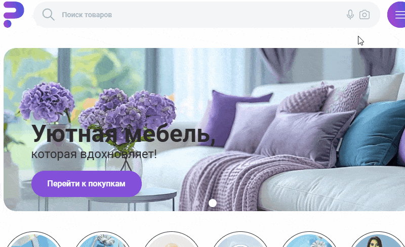 Сотбит: Интеллектуальный поиск – исправление ошибок, GPT, область, приоритет и исключения — скриншот 34
