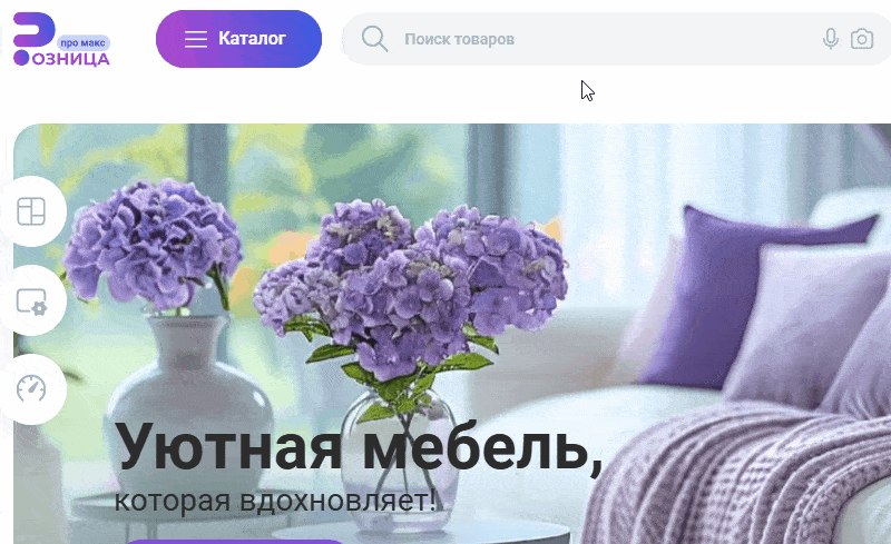 Сотбит: Интеллектуальный поиск – исправление ошибок, GPT, область, приоритет и исключения — скриншот 46