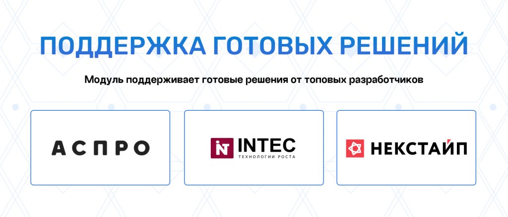 Единая программа: лояльность, рефералы, кэшбэк, бонусы и вывод — скриншот 17