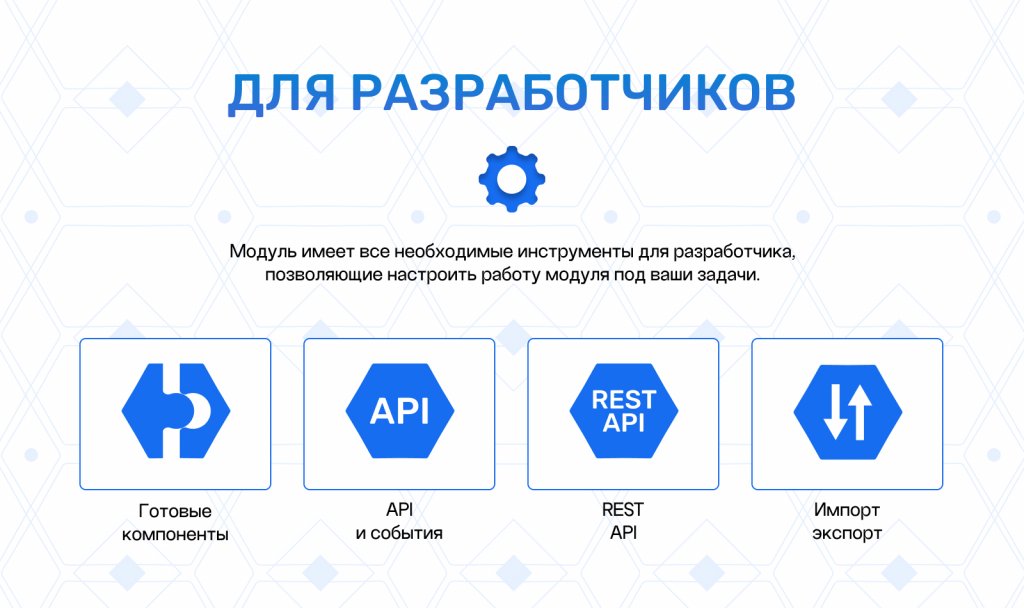 Единая программа: лояльность, рефералы, кэшбэк, бонусы и вывод — скриншот 18