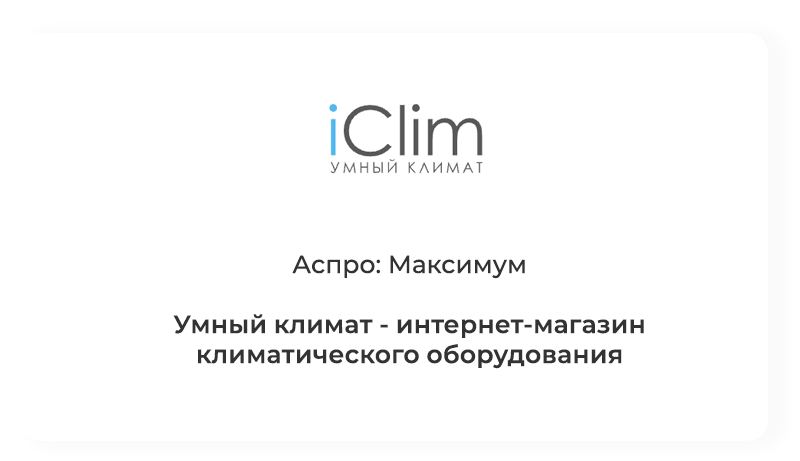 Группировка простых товаров в торговые предложения: SKU по Дубовому — скриншот 14