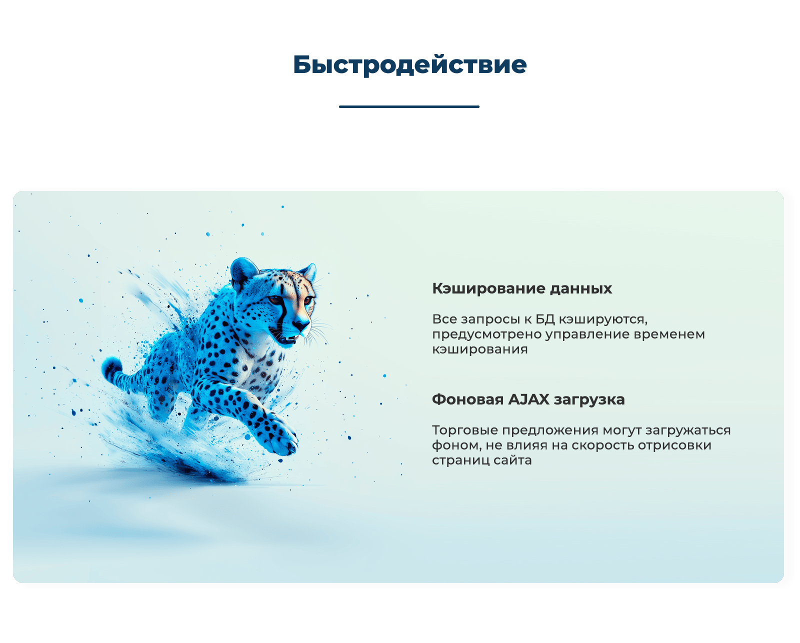 Группировка простых товаров в торговые предложения: SKU по Дубовому — скриншот 24