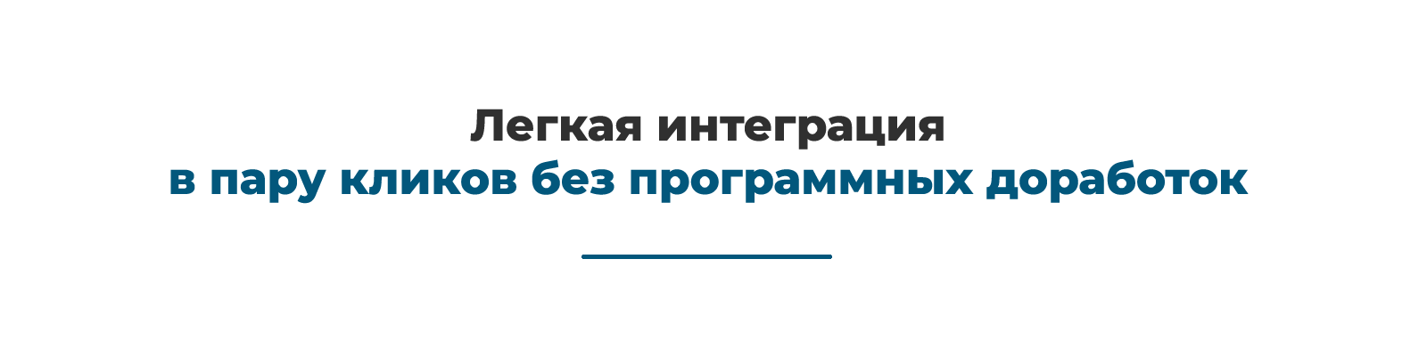 Группировка простых товаров в торговые предложения: SKU по Дубовому — скриншот 27