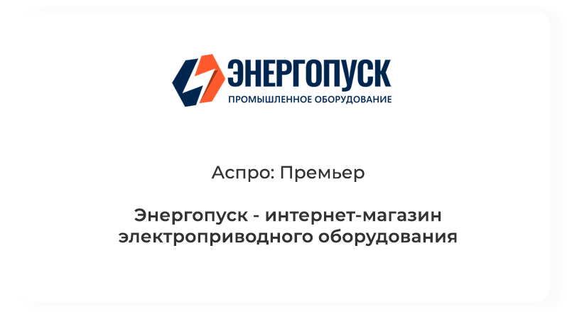 Группировка простых товаров в торговые предложения: SKU по Дубовому — скриншот 11
