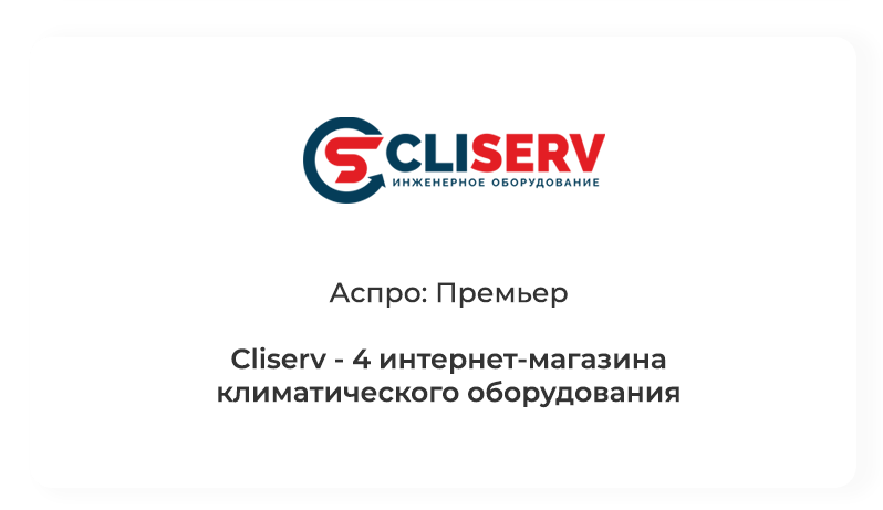 Группировка простых товаров в торговые предложения: SKU по Дубовому — скриншот 13