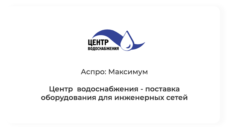 Группировка простых товаров в торговые предложения: SKU по Дубовому — скриншот 16