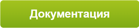Рассчет стоимости доставки по тарифным зонам с подсказками DaData — скриншот 1