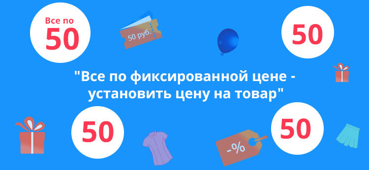 АРАМА: Экономь на крупных покупках — скриншот 16