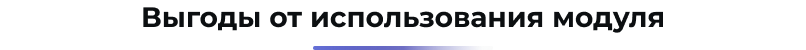 Карта сайта Сотбит для ИИ: llms.txt, llms-full.txt и Markdown-страницы — скриншот 9