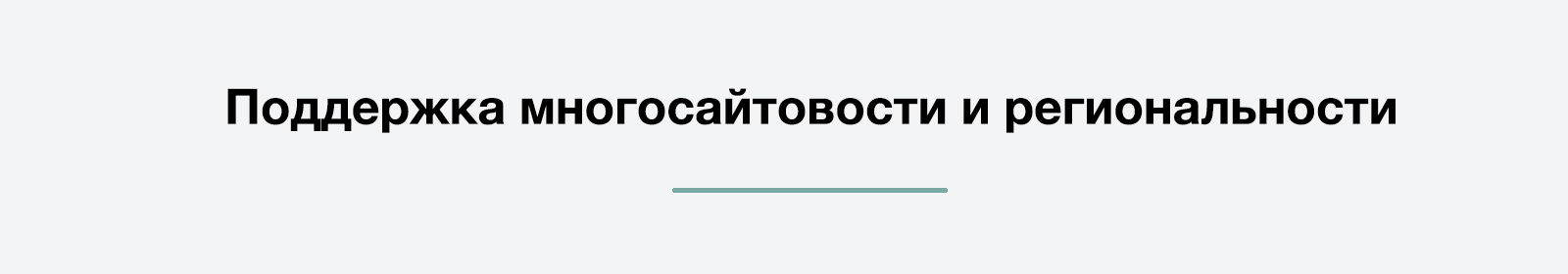 Дубовой: управление заказами через Telegram — скриншот 13