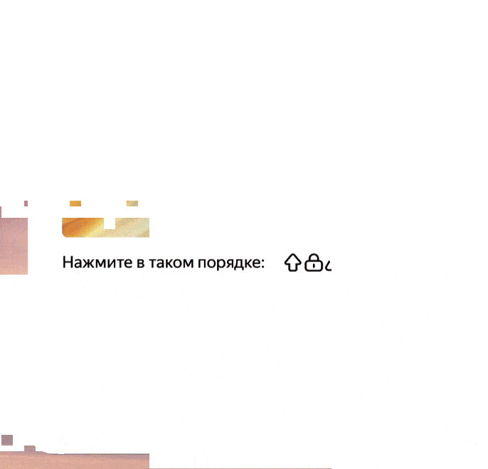 BXmaker. Капча: Яндекс SmartCaptcha, Google ReCaptcha, hCaptcha, MTCaptcha — скриншот 7