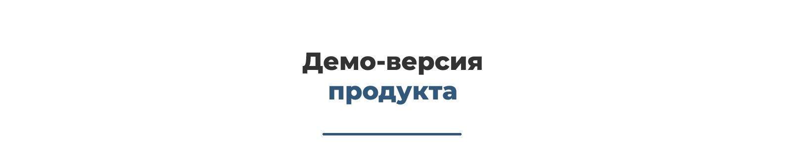 Дубовой: личный кабинет клиента, уведомления и конструктор Telegram-бота — скриншот 6