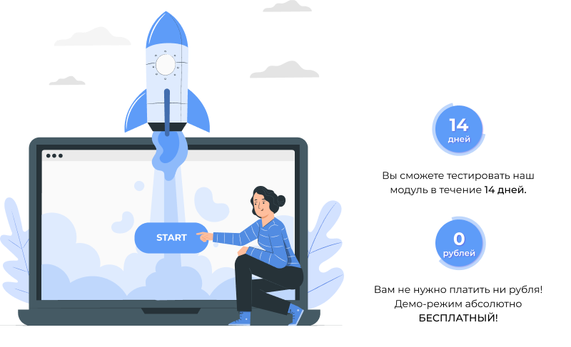 Сотбит: Детальные обзоры и экспертные оценки — скриншот 112
