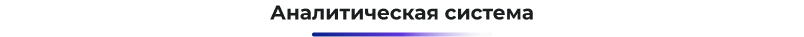 Сотбит: Детальные обзоры и экспертные оценки — скриншот 51