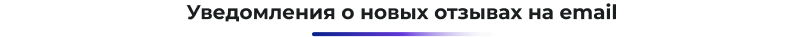 Сотбит: Детальные обзоры и экспертные оценки — скриншот 93