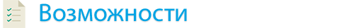Позвольте клиентам делиться подборками товаров мгновенно — скриншот 2