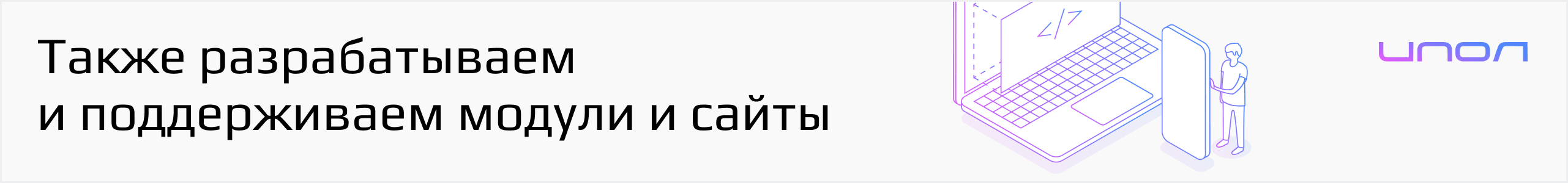 Прием платежей и бесплатные чеки от Robokassa по 54-ФЗ — скриншот 2
