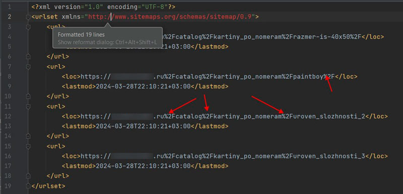 SEO интеллектуального фильтра Lite: ЧПУ, мета-теги и заголовки — скриншот 5