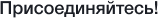 Интеграция IntecAI с сайтом: создание контента, SEO-текстов и мета-тегов — скриншот 40