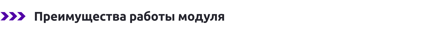 Стратегии возврата покупателей, покинувших корзину — скриншот 12