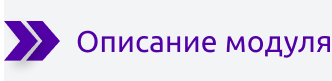 Голосовой ввод текста в поисковую строку — скриншот 2