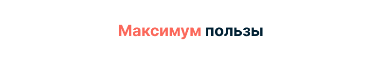 Автоматизация маркетинга с Октопус CDP — скриншот 6