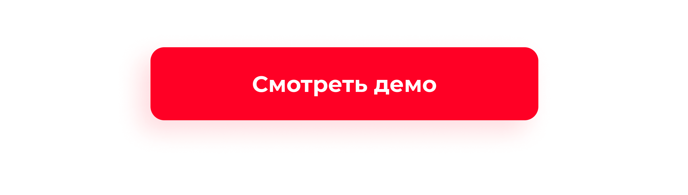 LeadSpace: публикация отзывов с Яндекс.Карт на сайте — скриншот 6