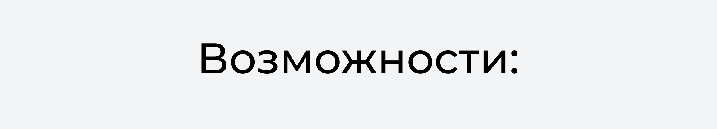 LeadSpace: публикация отзывов с Яндекс.Карт на сайте — скриншот 4
