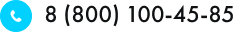 INTEC: модуль SEO с фильтром, автогенерацией текстов и мета-тегов — скриншот 42