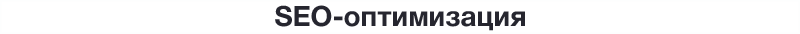 Сотбит: Работа в разных регионах — скриншот 77