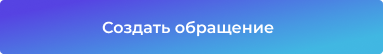 Сотбит: Полный мультиязычный перевод сайтов, страниц и контента — скриншот 41