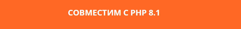 Модуль «Инструменты SEO-специалиста» — SEO-умного фильтра: мета-теги, H1, тексты и canonical — скриншот 1