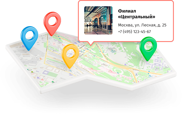 whatAsoft: Карта объектов инфоблока на Яндекс.Картах — скриншот 3