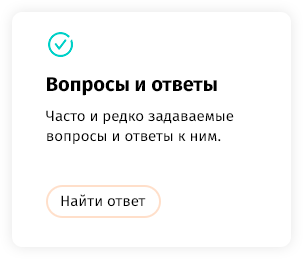 whatAsoft: Карта объектов инфоблока на Яндекс.Картах — скриншот 41