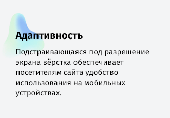 whatAsoft: Карта объектов инфоблока на Яндекс.Картах — скриншот 23