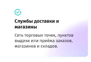 whatAsoft: Карта объектов инфоблока на Яндекс.Картах — скриншот 8