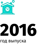 whatAsoft: Карта объектов инфоблока на Яндекс.Картах — скриншот 46