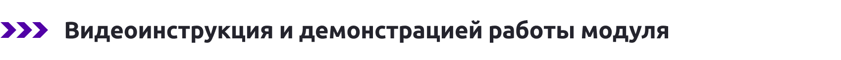 Оптимизация изображений в реальном времени для Google PageSpeed Insights — скриншот 16