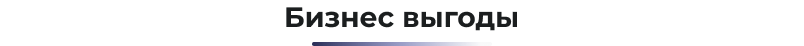 Сотбит: Оптимизация изображений, CSS, JS и HTML для ускорения сайта — скриншот 10