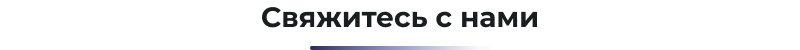 Сотбит: Оптимизация изображений, CSS, JS и HTML для ускорения сайта — скриншот 3