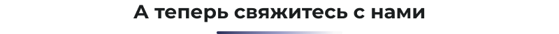 Сотбит: Оптимизация изображений, CSS, JS и HTML для ускорения сайта — скриншот 43