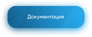 Улучшенный SEO-инструмент Smart Sitemap: автосоздание и гибкая настройка — скриншот 2
