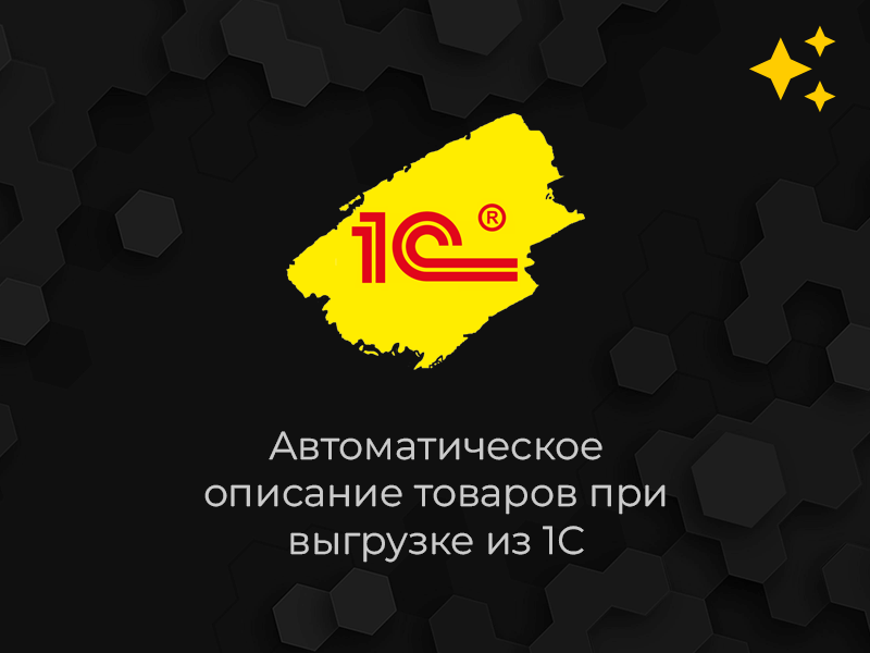 Продвинутый ИИ-генератор контента: Массовый копирайтинг на GPT-4o и GPT-3.5 — скриншот 7