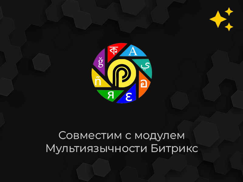 Продвинутый ИИ-генератор контента: Массовый копирайтинг на GPT-4o и GPT-3.5 — скриншот 9