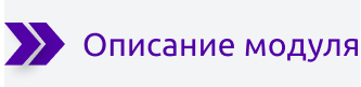 Оптимизация HTML и встроенного CSS для Google PageSpeed Insights — скриншот 2